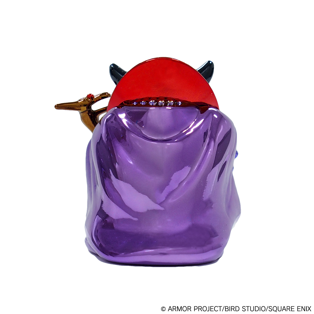 Dragon Quest Metallic Monsters Gallery Dragonlord | Ultra Tokyo